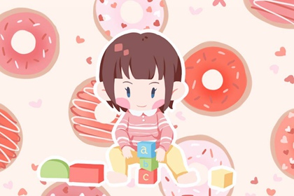 万年历查询 日历|日历查询年|今天日历