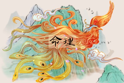 择吉老皇历 皇历 汉典老皇历