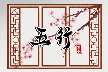 万年历日历黄历_日历万年历查询_日历黄道吉日2026年