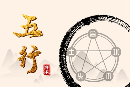 择吉老皇历,老皇历查询,皇历查询