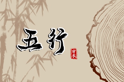 农历2026年老黄历|老黄历网|黄历年黄道吉日查询